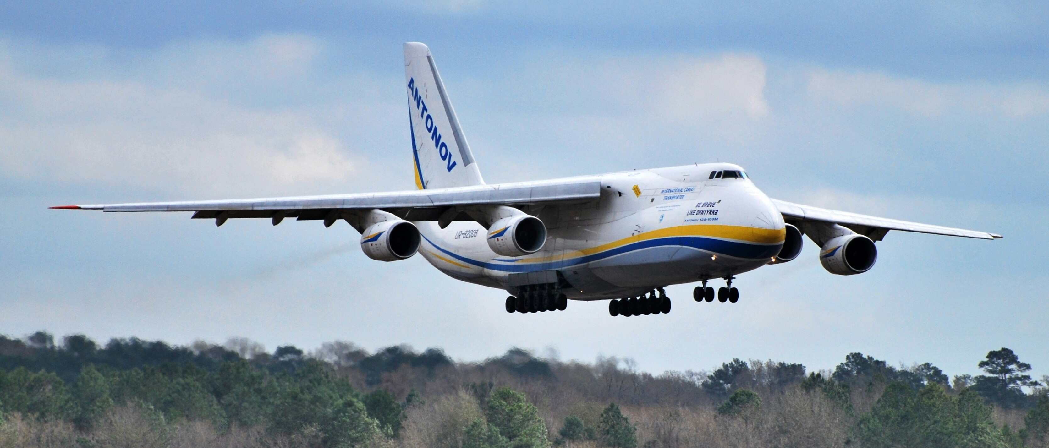 Biggest airplane in the world - Antonov An 225